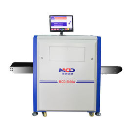 LCD screen X Ray Baggage Scanner For Security inspection Tunnel Metal Detector